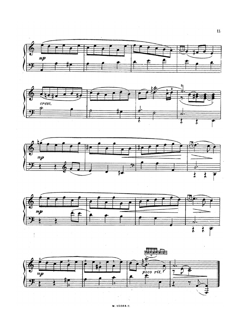 Избранные пьесы для клавесина | Рамо Жан Филипп