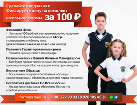 20 российских марок спортивной одежды, у которых стоит искать вещи для фитнеса, йоги и танцев