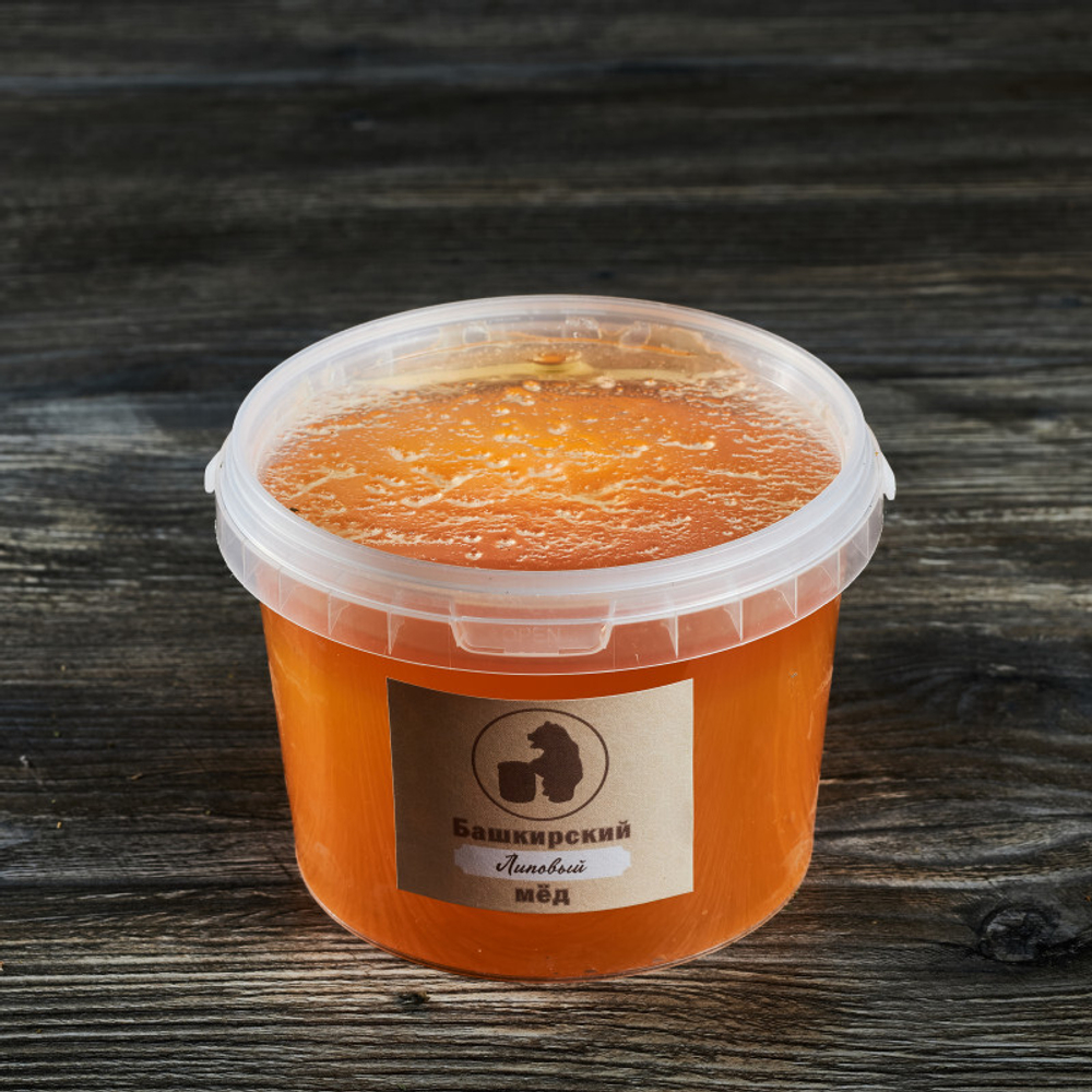 Натуральный мёд, Башкирия, _Липовый__1.jpg