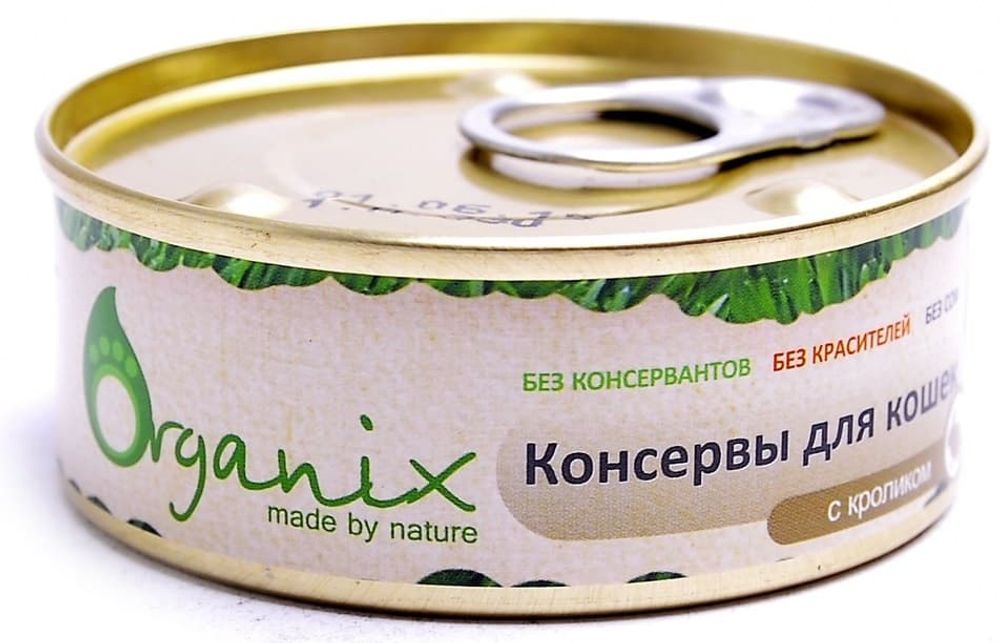 Organix 100г Консервы для кошек с кроликом