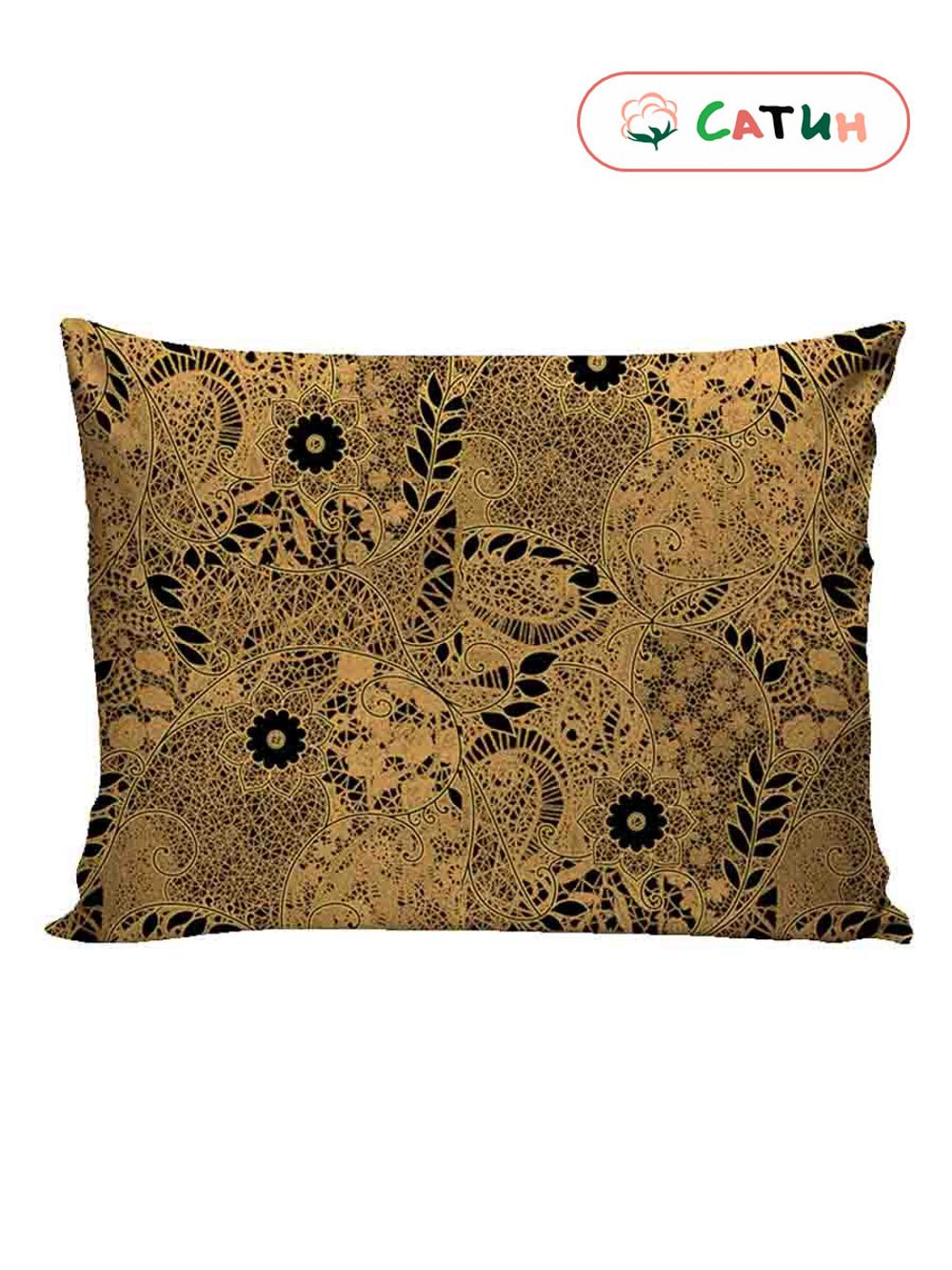 Наволочка 1 шт сатин Milky Garden "Кружево" 50x70 см