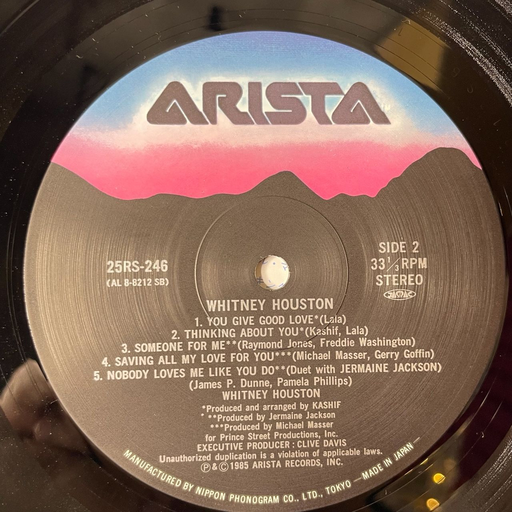 Винтажная виниловая пластинка LP Whitney Houston (Japan 1986) (No Obi) How Will I Know