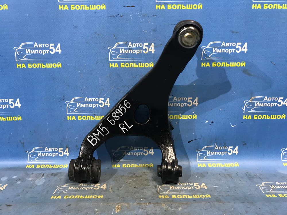 Рычаг задний левый SUBARU LEGACY 2009-2011