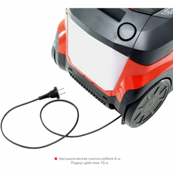 Пылесос Thomas WAVE XT