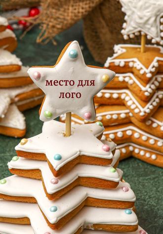 логотип на верхушке