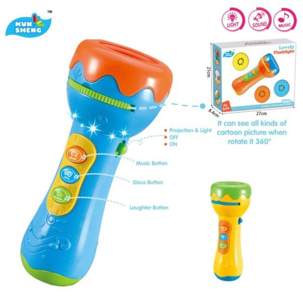 Проектор детский, свет/звук, в ассорт. коробка 200050020