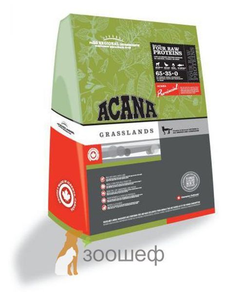 Беззерновой корм для собак Acana Grasslands – для тех, кто любит своего четвероногого друга по-настоящему