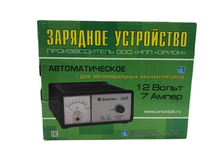 Устройство зарядное для аккумулятора ОРИОН PW265 Вымпел