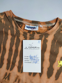 Футболка оригинальная на 3/4 года