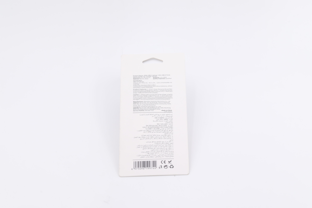 Mumuso Автозарядка