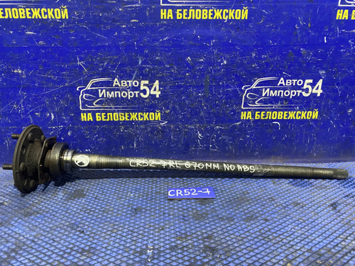 Полуось задняя левая TOYOTA LITEACE 2001