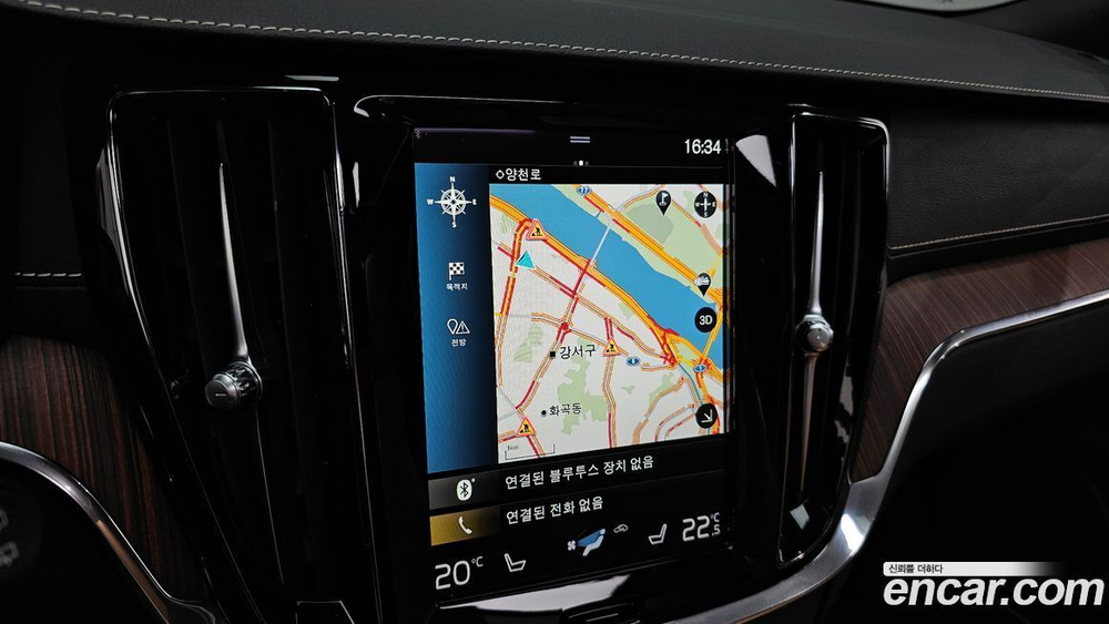 Volvo V60 Cross Country 2 Generation B5 Pro AWD (12.2020)