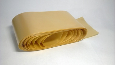 Оболочка коллагеновая, калибр 45мм, 2м