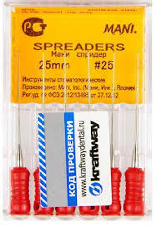 Spreaders №25 MANI 6шт, 25мм