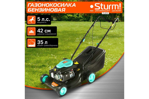 Газонокосилка бензиновая Sturm PL4014