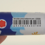 Ручка шариковая многоцветная "Космос", 10цв., 4 вида микс