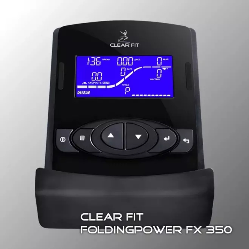 Эллиптический тренажер CLEAR FIT FoldingPower FX 350