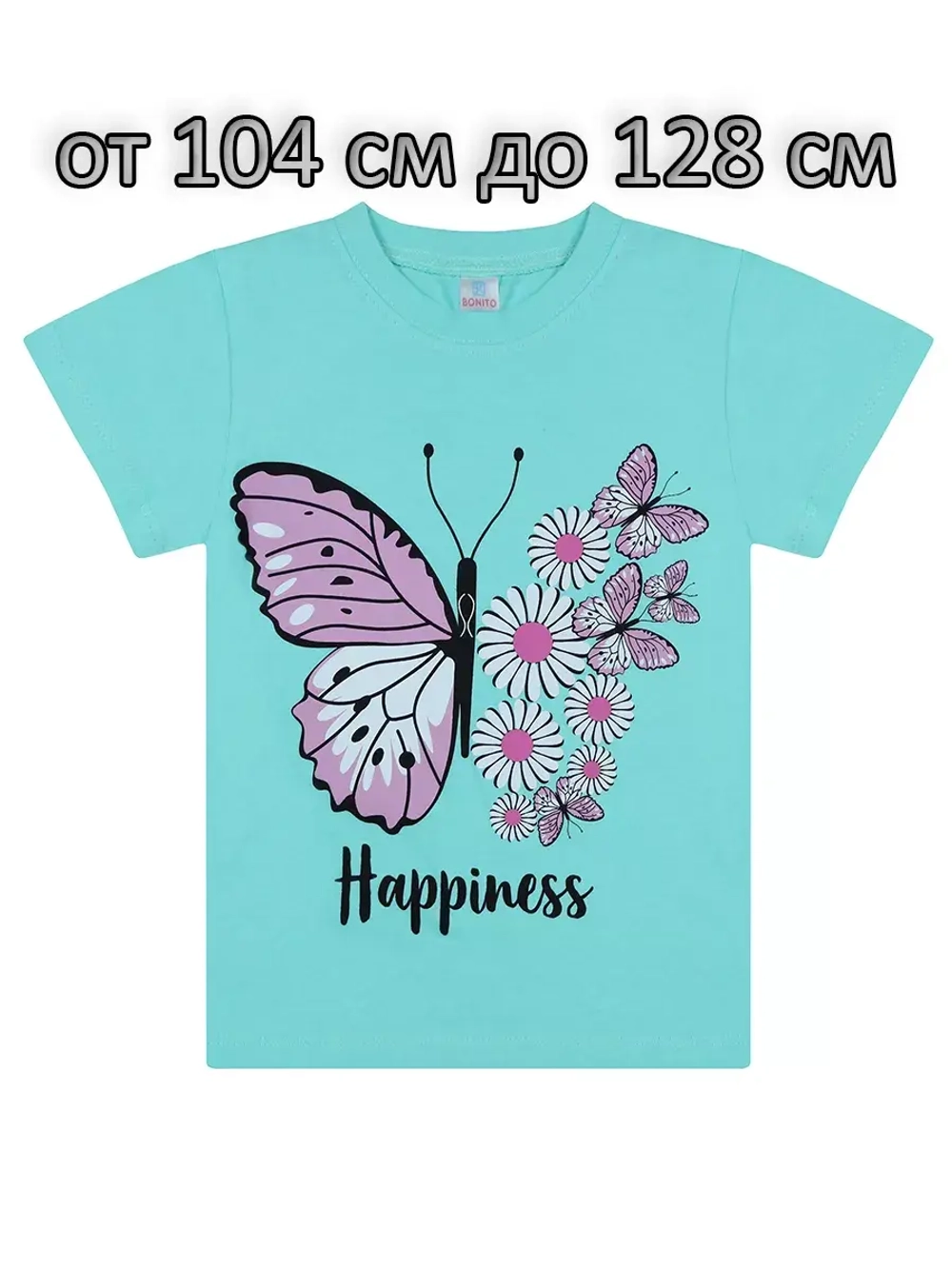 Футболка для садика и школы.девочка.набор 3 шт