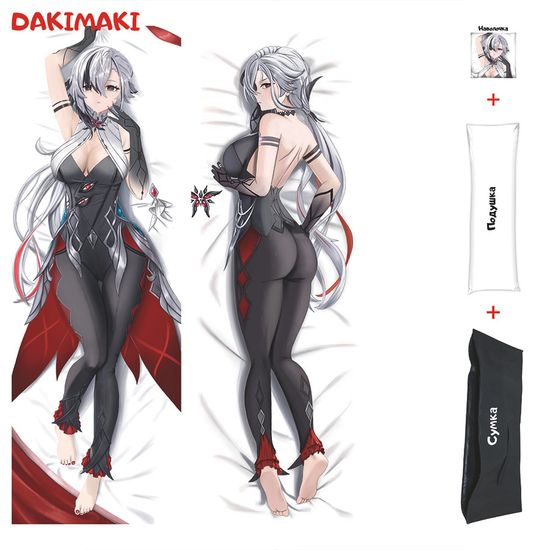 Дакимакура Арлекино Геншин Импакт арт. 1302