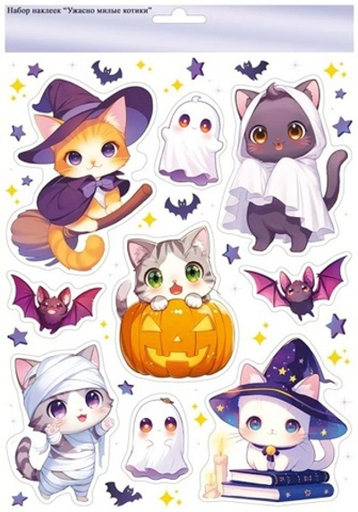 Оформительские наклейки "Ужасно милые котики"