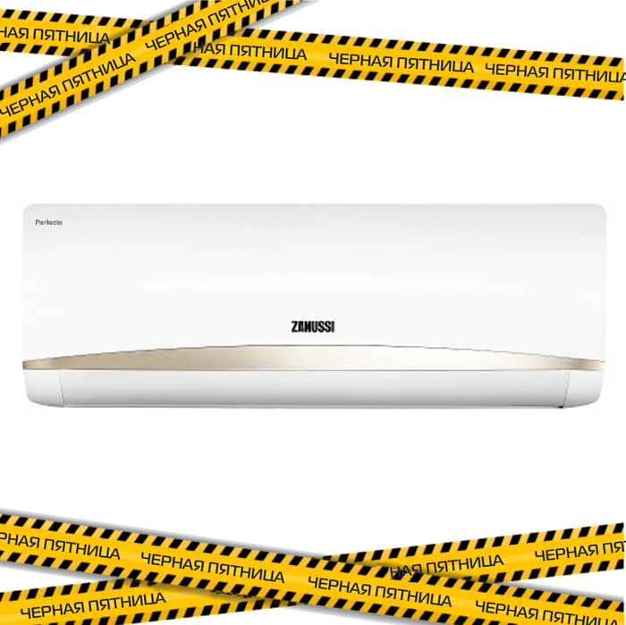 Купить Сплит-система Zanussi Perfecto ZACS-07 HPF/A22/N1 недорого со склада в Хабаровске, Якутске, Владивостоке, Южно-Сахалинске, Благовещенске