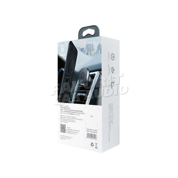 Держатель Baseus SUMQ-PR0S Privity серебряный