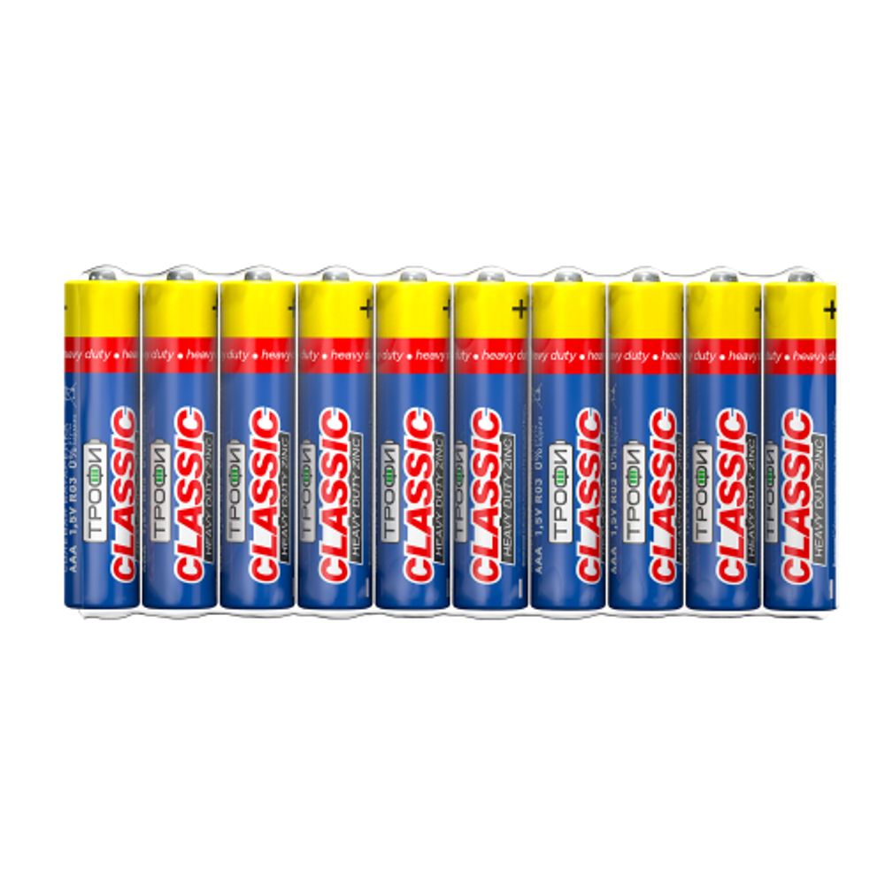 Батарейки Трофи R03-10S CLASSIC HEAVY DUTY Zinc | Батарейки Солевые