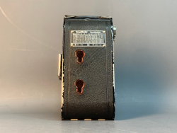 Voigtländer Bessa Voigtar 11CM 4,5 COMPUR