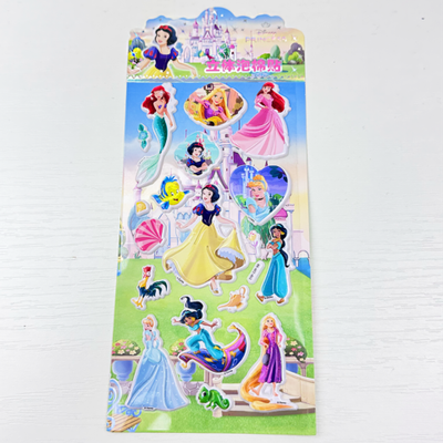 Наклейки Принцесса