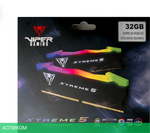 Оперативная память Patriot Viper Xtreme 5 RGB 2X16GB DDR5 8000MHz (PVXR532G80C38K)