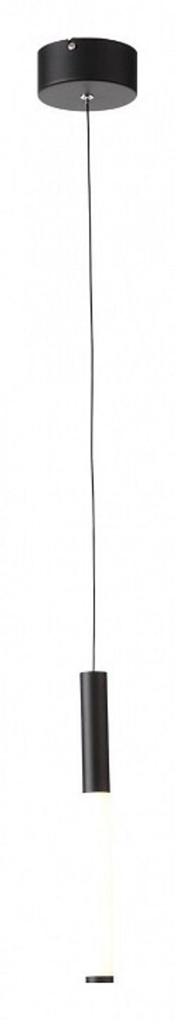 Подвесной светильник ST-Luce Gularri SL1593.403.01