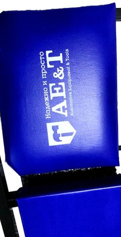 AE&T (TA-DA024) Лежак складной