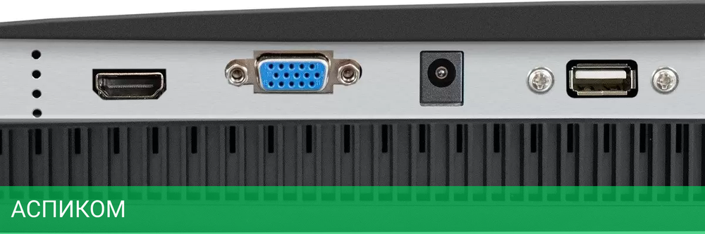 Монитор ExeGate SuperView EA2400 EX298878RUS