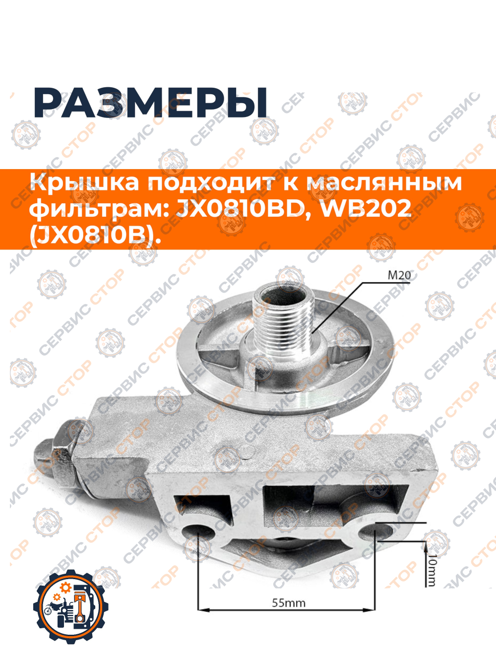 TA-3771-Jinma-RY (3)