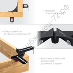 ЗУБР У-90 2 х 73 мм, Алюминиевая угловая струбцина (32219)