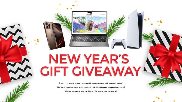 🎁 New Year’s Giveaway 🎄