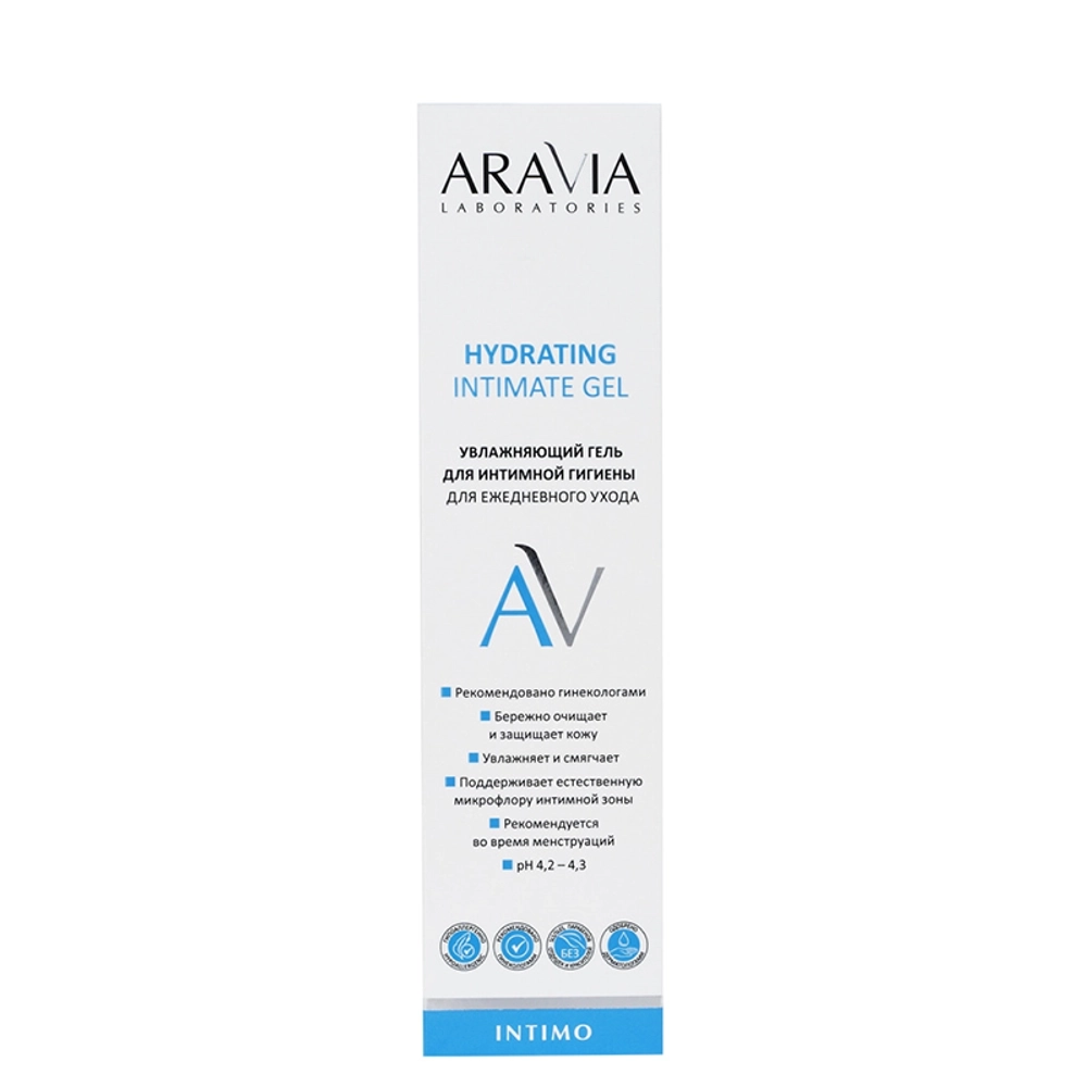 Гель увлажняющий для интимной гигиены для ежедневного ухода / Hydrating Intimate Gel 200 мл