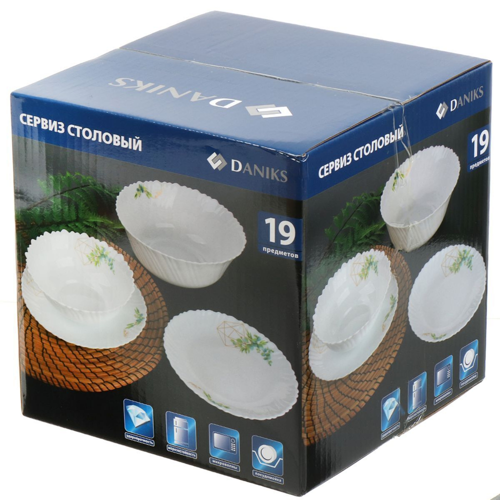 Сервиз столовый стеклокерам, 19 пр, 6 перс, Daniks, Фламенко