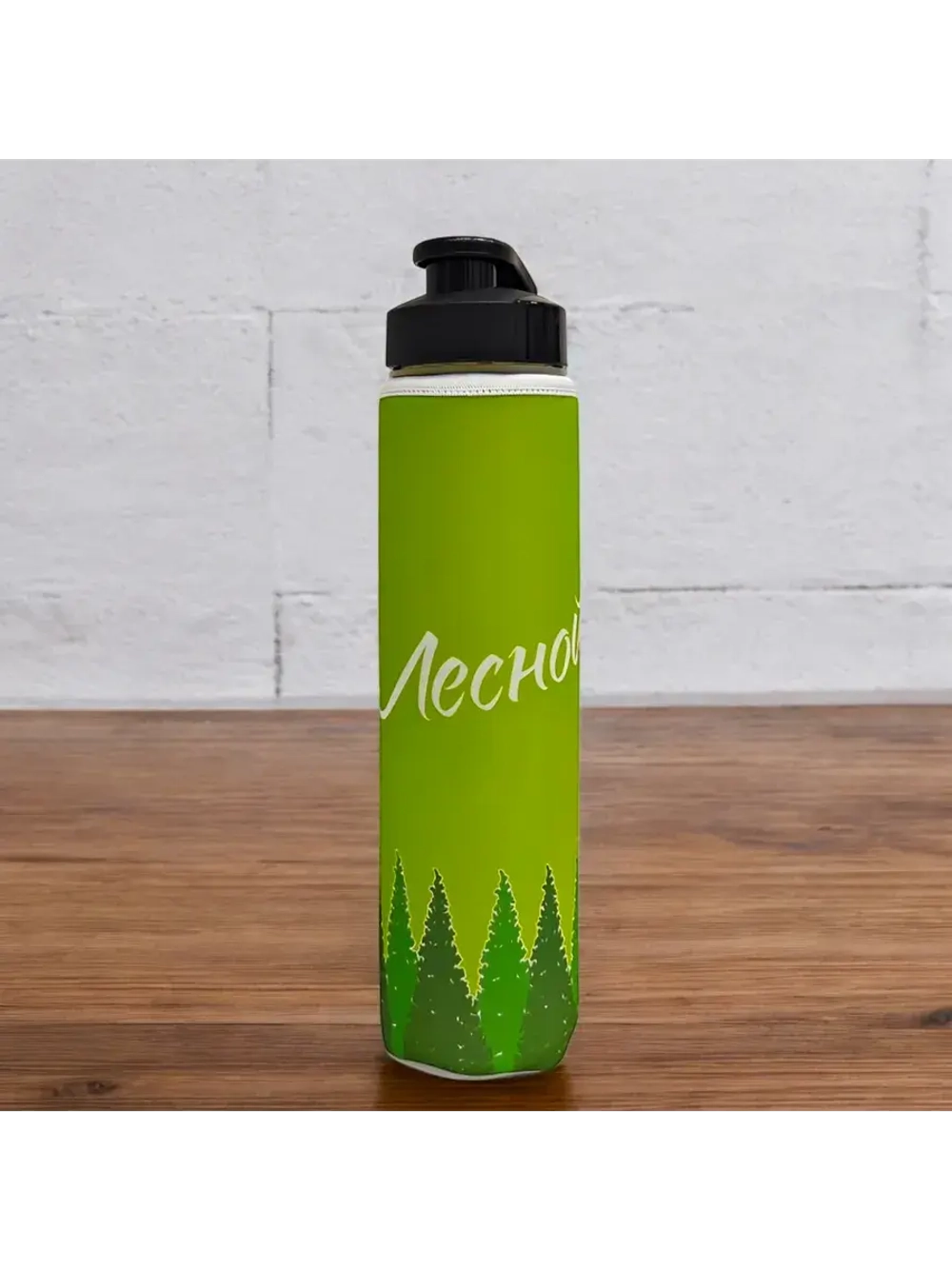 Бутылка для воды