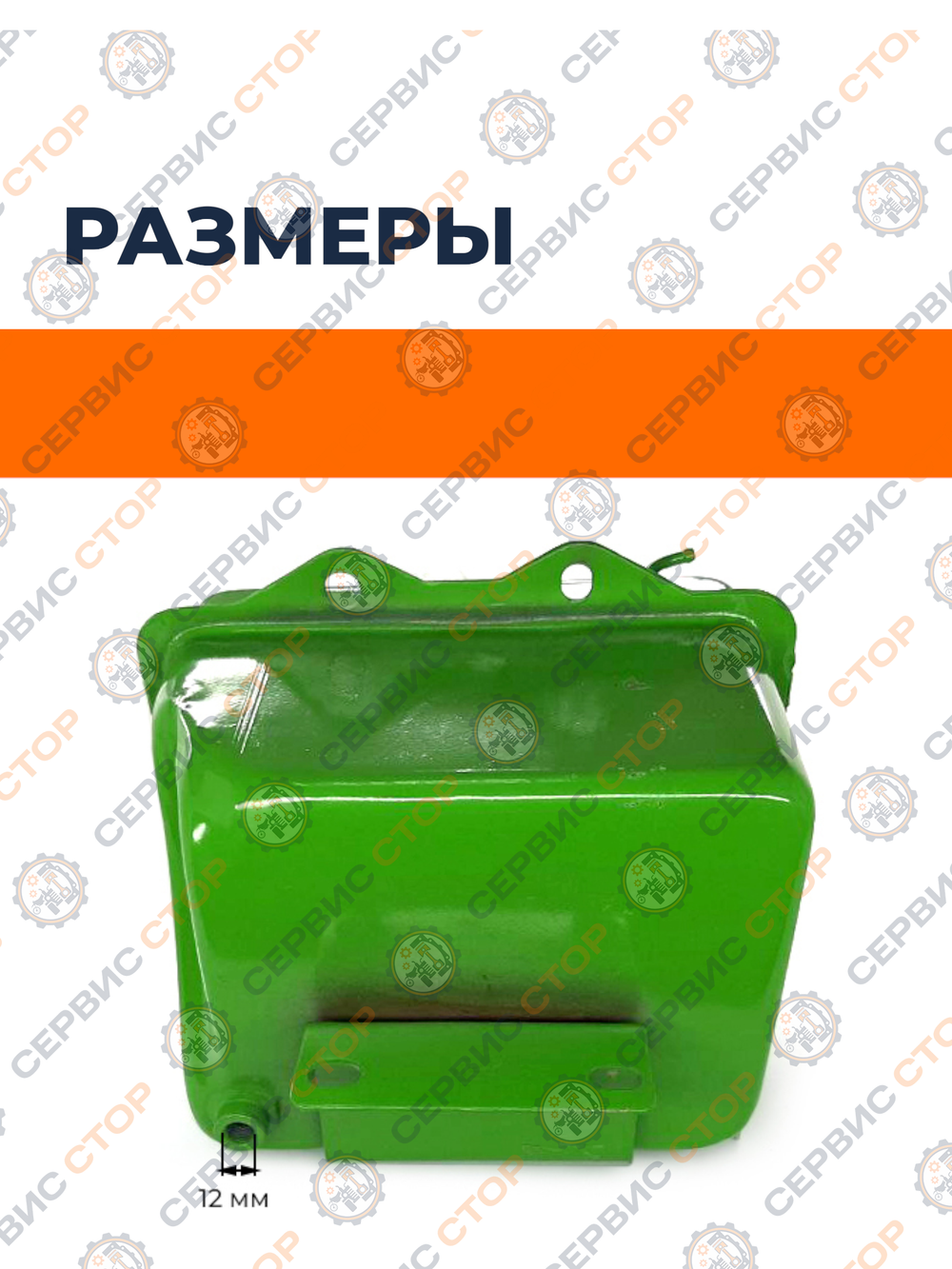B411-2-180N-RT (3)