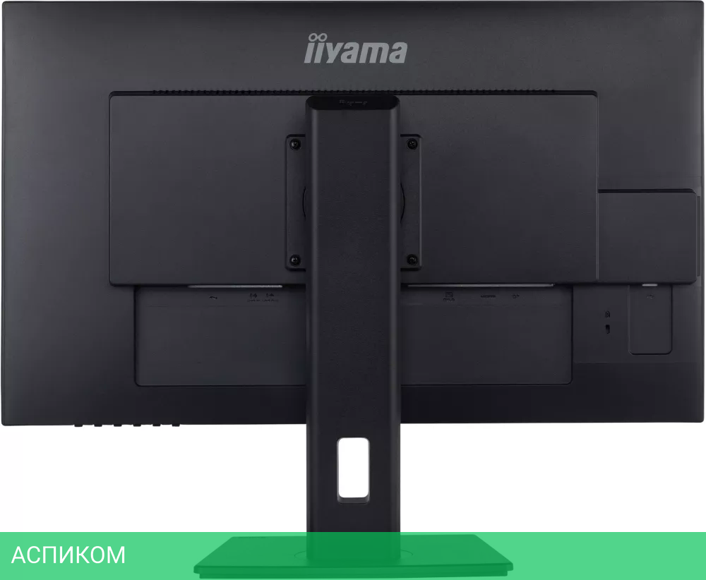 Монитор Iiyama ProLite XUB2792QSU-B5