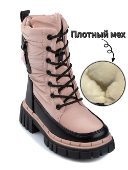 Сапоги зимние для девочки