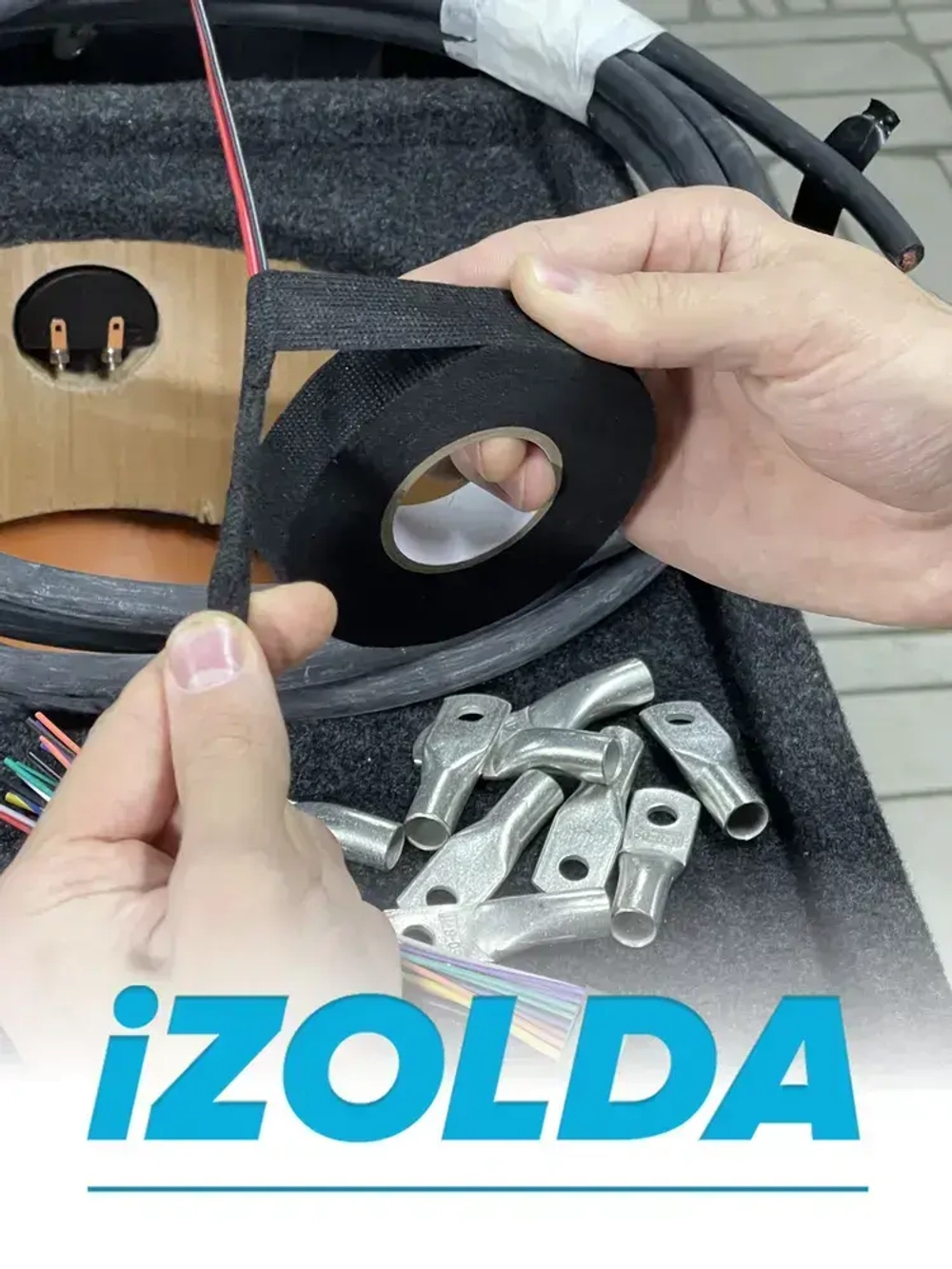 Изолента (тканевая) iZOLDA i1915 черная 5шт.