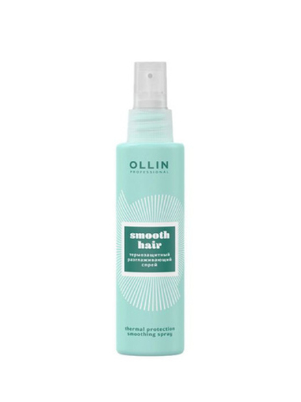Термозащитный разглаживающий спрей Smooth Hair, Ollin, 150 мл