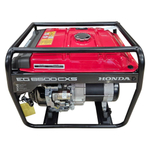 Генератор бензиновый Honda EG 6500 CXS