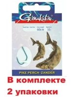 Крючок рыболовный BKS-2210S №02, 0,25mm - 60cm упк по 10шт