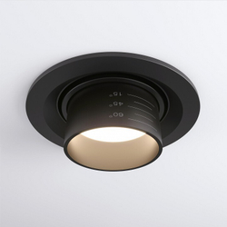 Встраиваемый светильник Elektrostandard 9920 LED 15W 4200K серебро