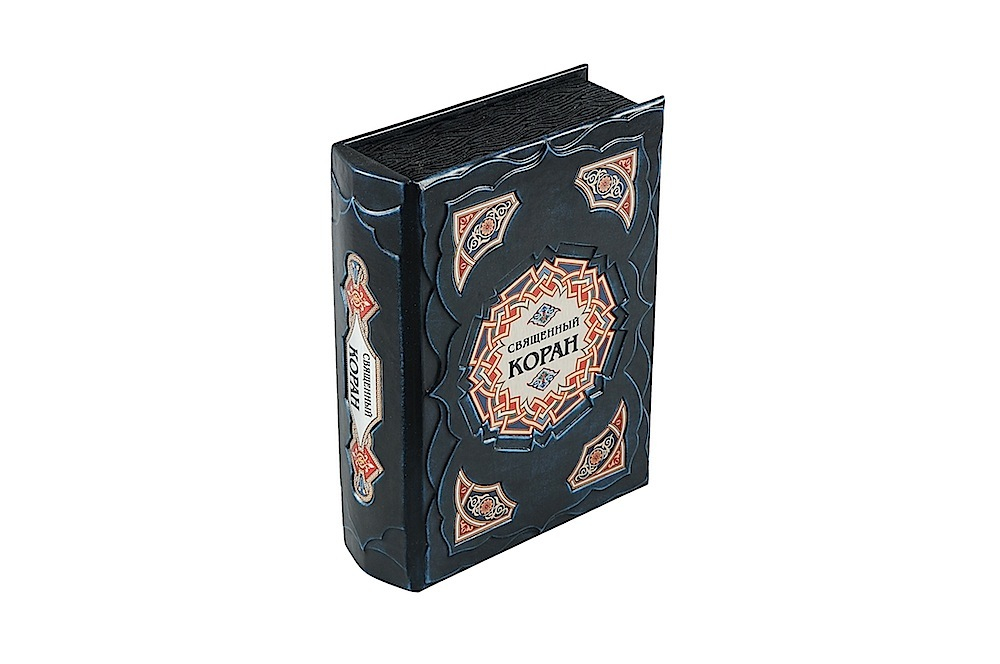Коран. Перевод с арабского и комментарий М.-Н. О. Османова