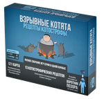 Настольная игра Взрывные котята: Рецепты котострофы