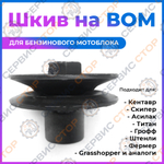 ПТ410-2-w